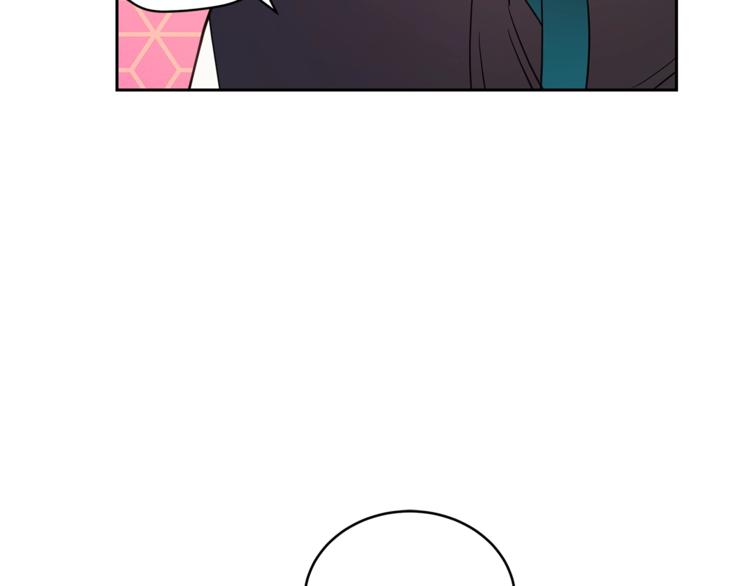 爱妃，你的刀掉了漫画,第18话 我的爱妃投怀送抱2图