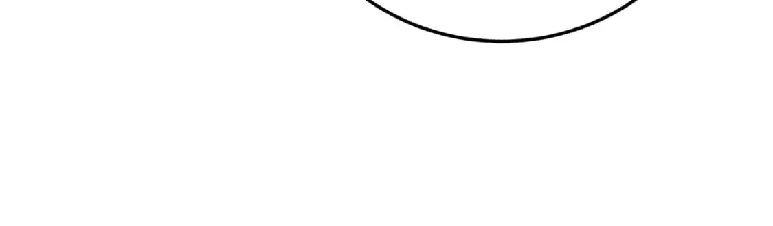 破茧皇后漫画免费下拉漫画星球漫画,第83话 莫名的愤怒1图