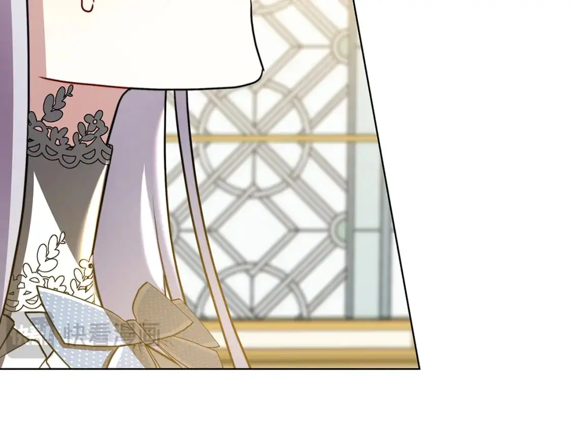 破茧皇后第三季全集漫画,第83话 莫名的愤怒2图
