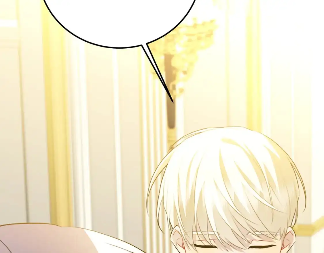 破茧皇后漫画免费下拉漫画星球漫画,第83话 莫名的愤怒2图