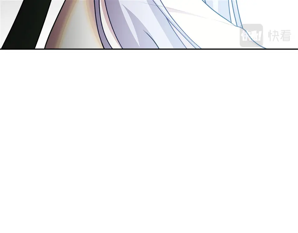破茧皇后漫画,第68话 香水提议1图