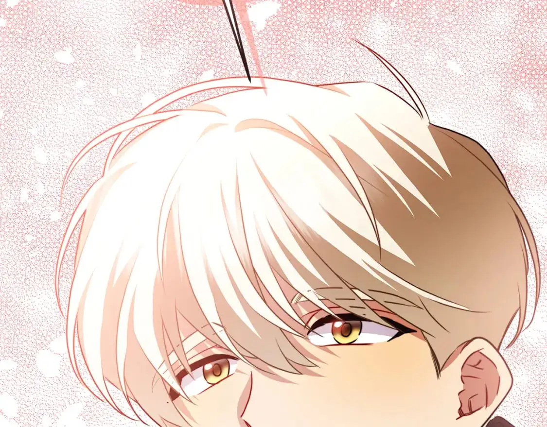 破茧皇后漫画免费下拉漫画星球漫画,第83话 莫名的愤怒1图