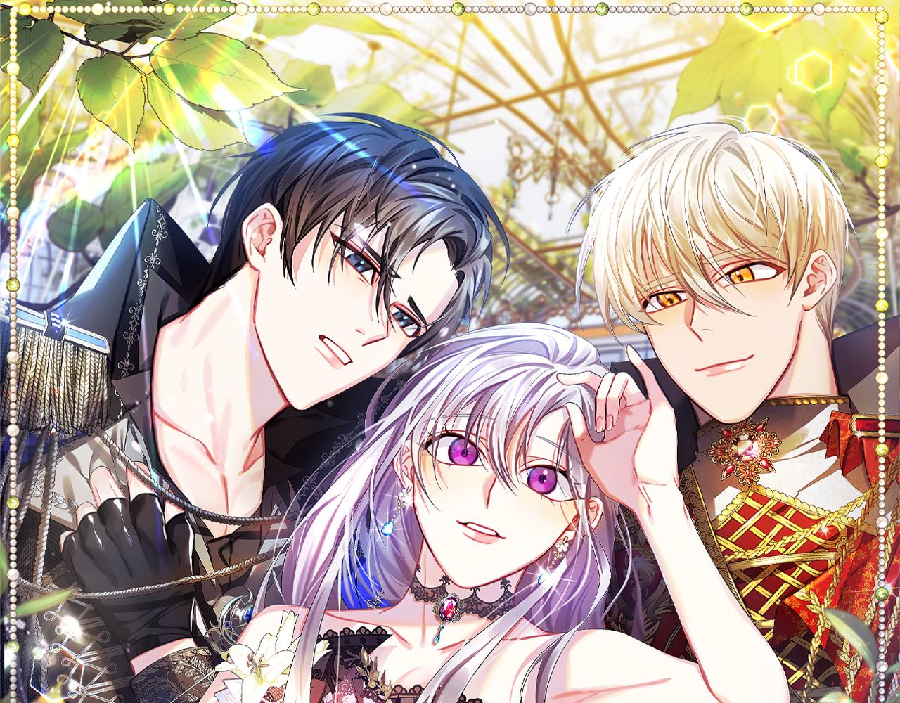 破茧皇后漫画,第9话 狠下决心2图