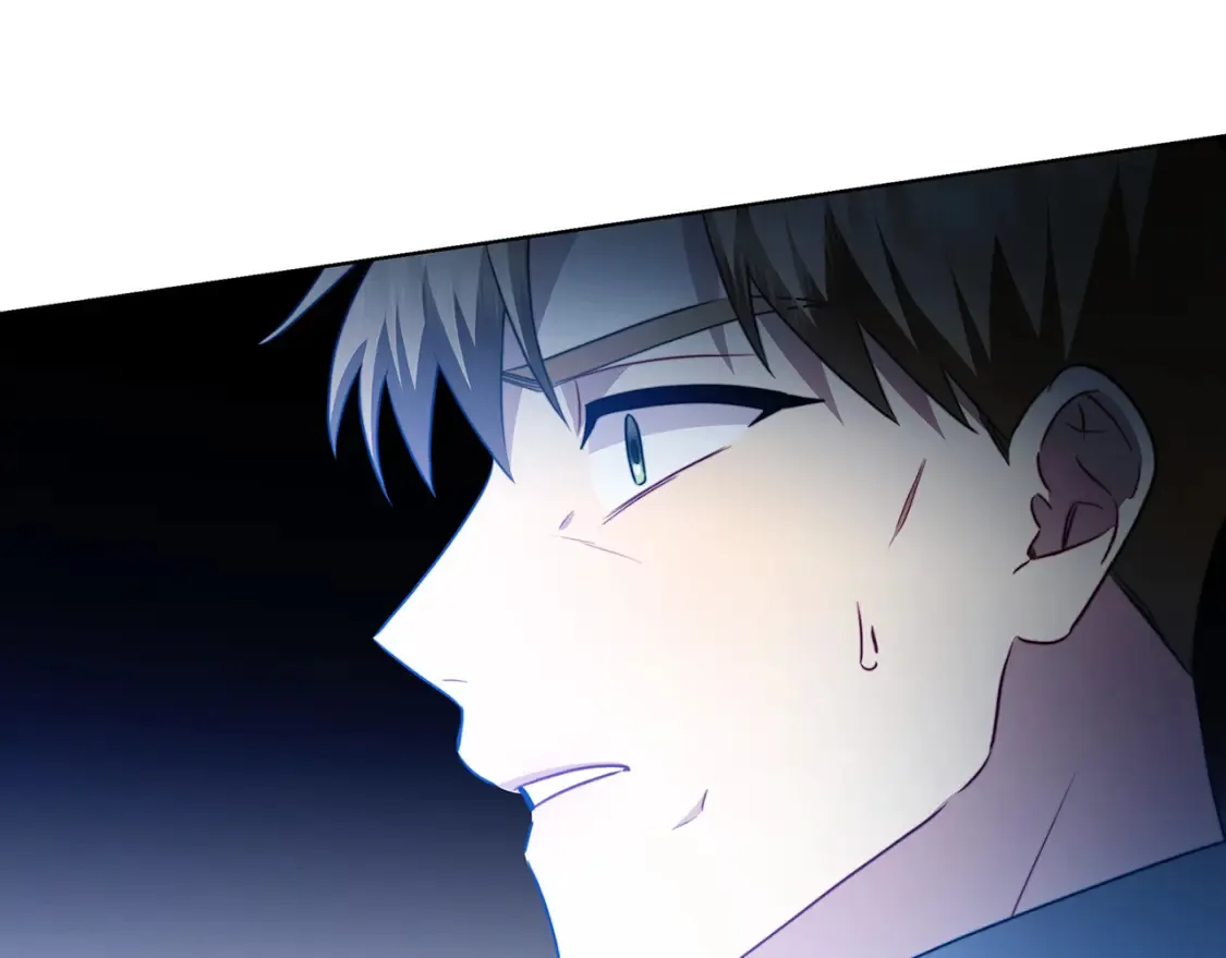 破茧皇后漫画,第86话 转移视线1图
