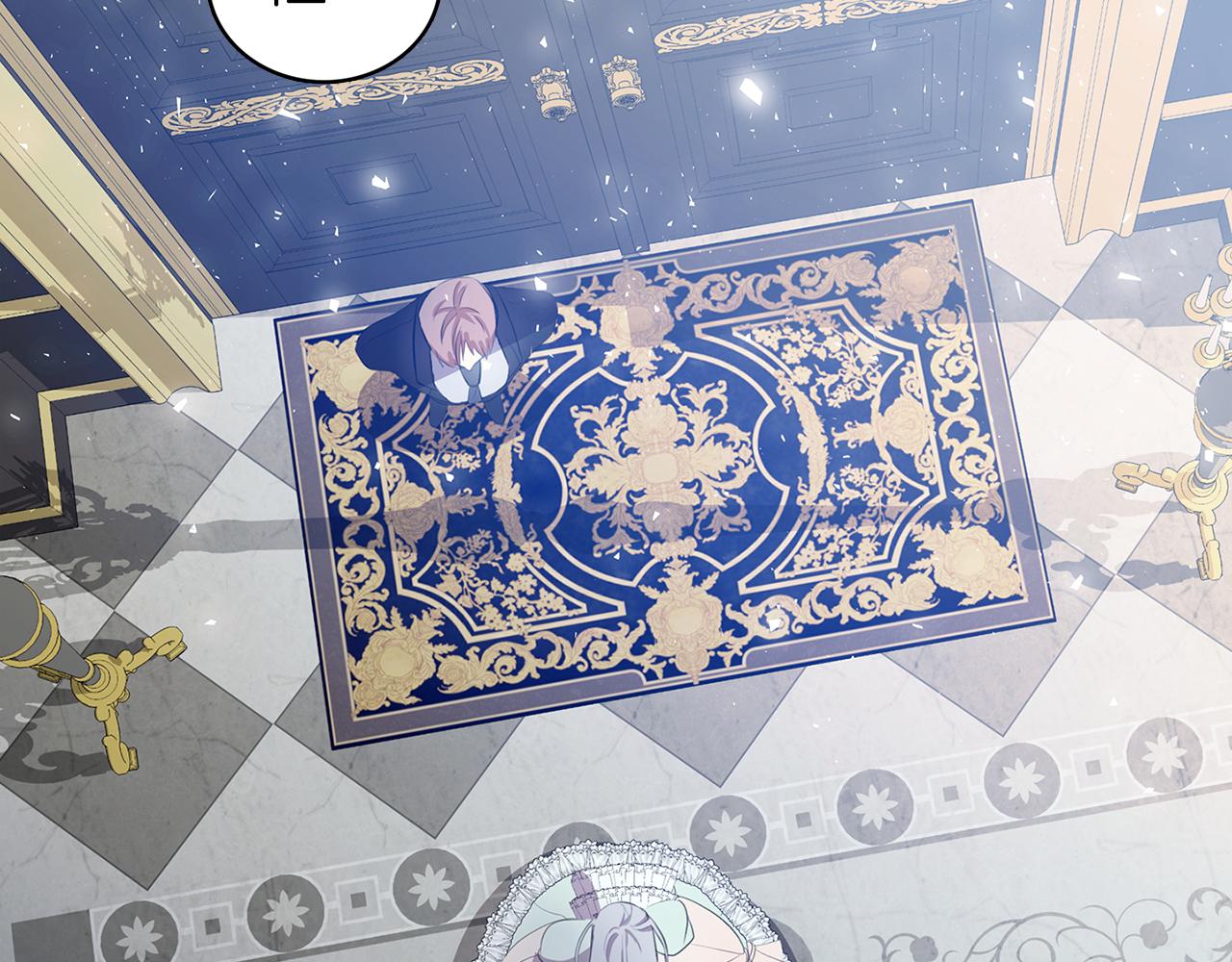 破茧皇后漫画,第9话 狠下决心2图