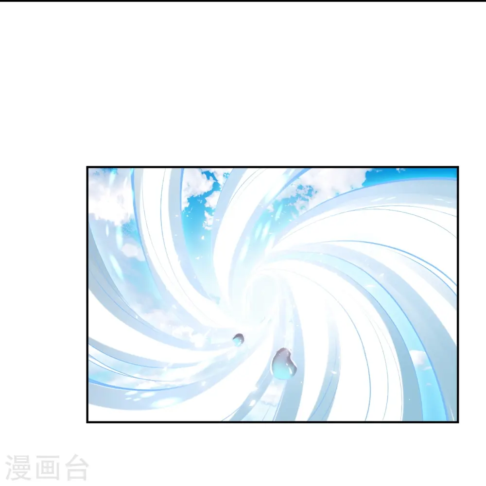 逆天邪神漫画,第491话 后手2图