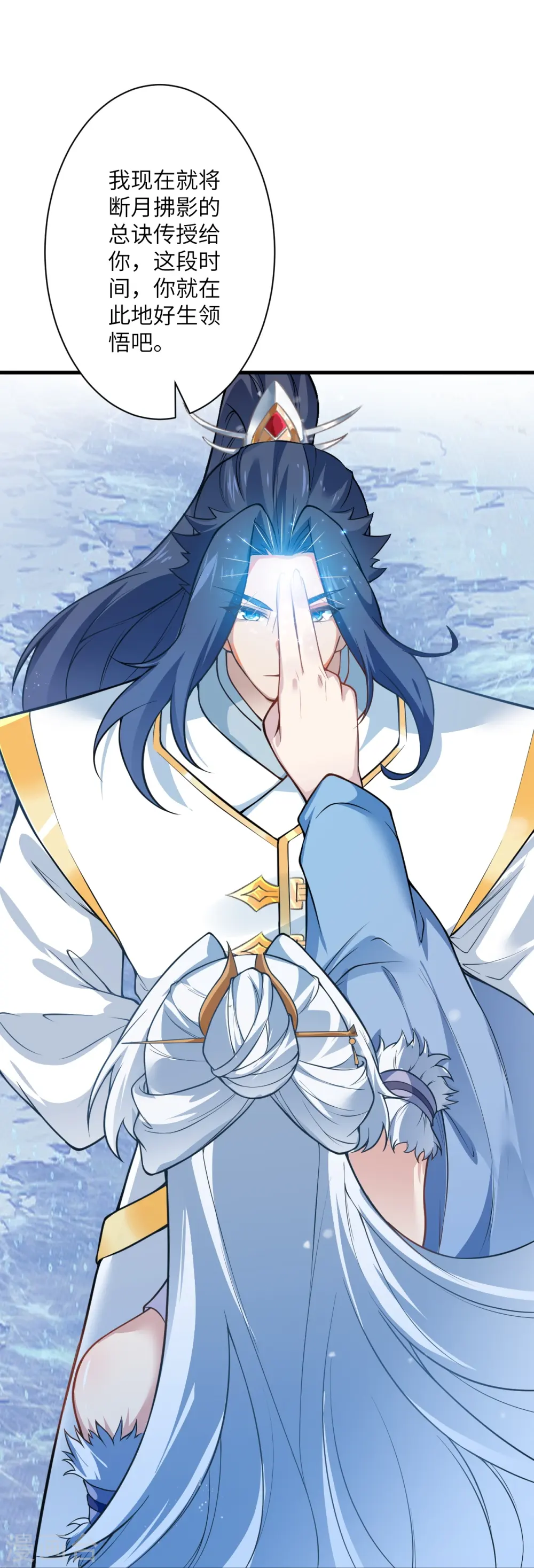 逆天邪神漫画,第570话 神话时代的功法2图
