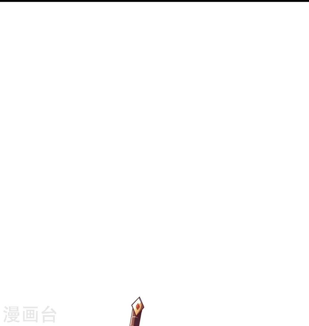 逆天邪神漫画,第485话 证据确凿，何话可说？1图