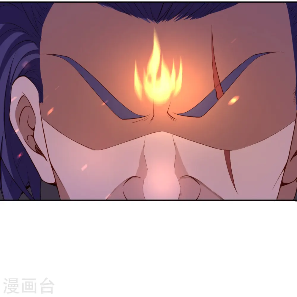 逆天邪神小说txt下载漫画,第512话 异族禁行2图