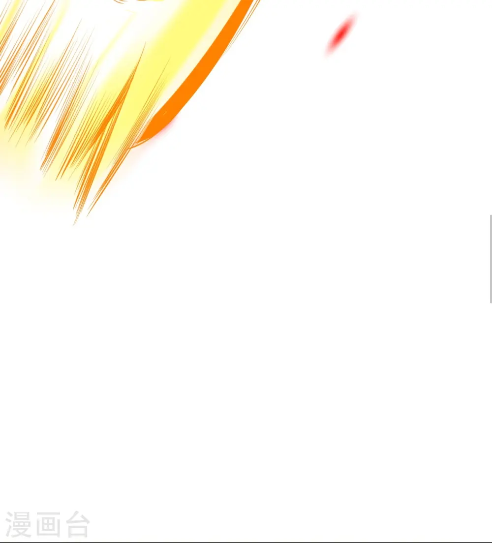 逆天邪神漫画,第370话 明王1图