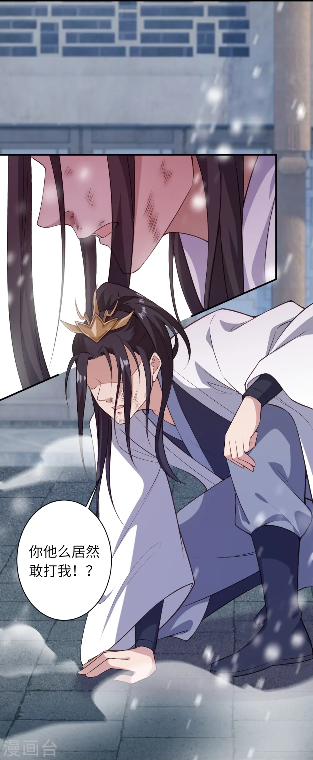 逆天邪神漫画,第558话 第一宫首席2图