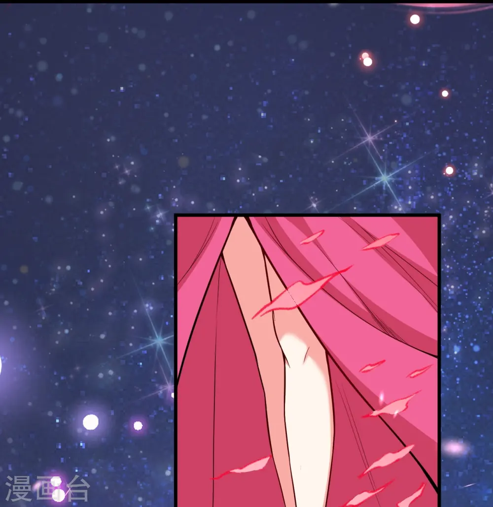 逆天邪神小说txt下载漫画,第465话 云澈暴走1图