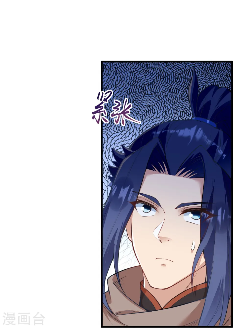 逆天邪神漫画,第477话 再探绝云崖2图