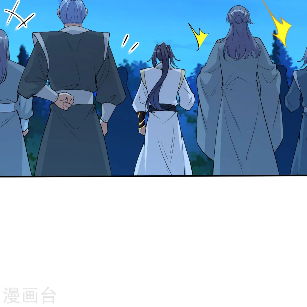 逆天邪神漫画,第579话 暴露2图