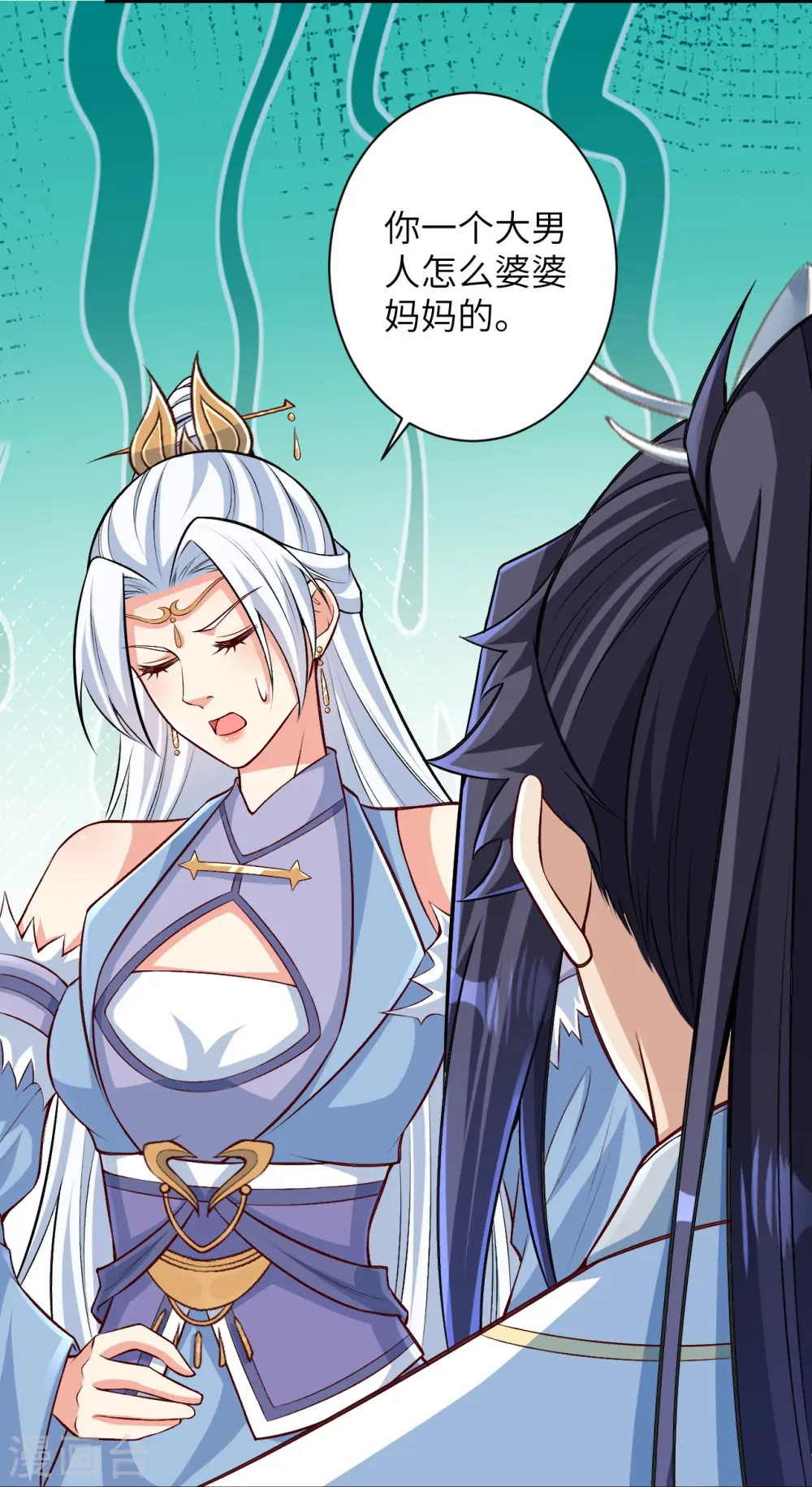 逆天邪神漫画,第570话 神话时代的功法1图