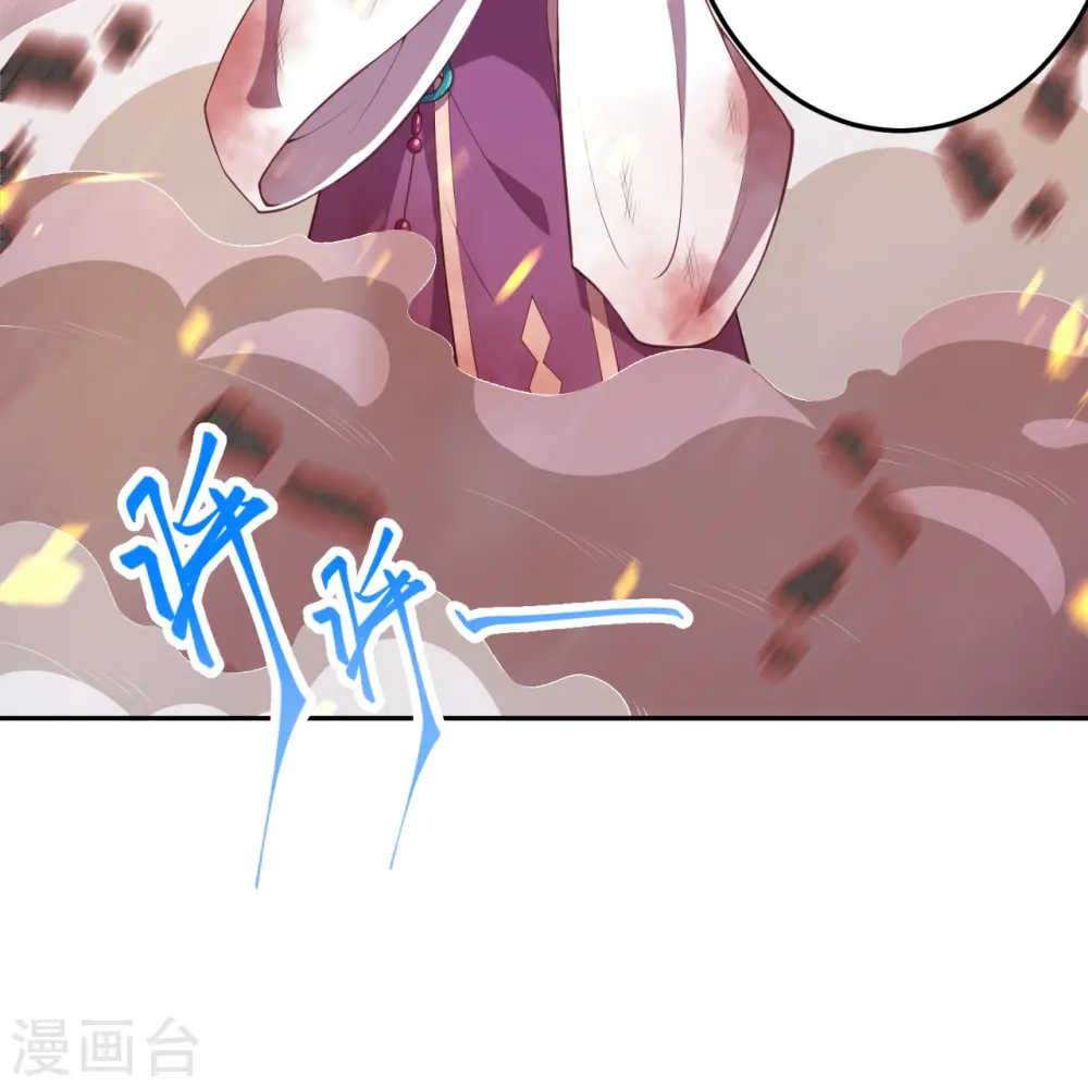 逆天邪神漫画,第431话 伦家也要亲亲2图
