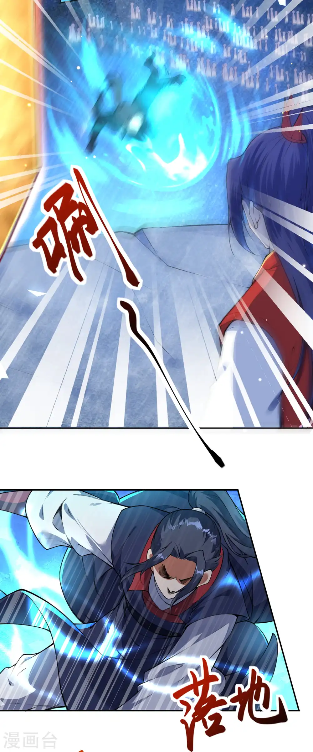 逆天邪神漫画,第217话 赌约1图