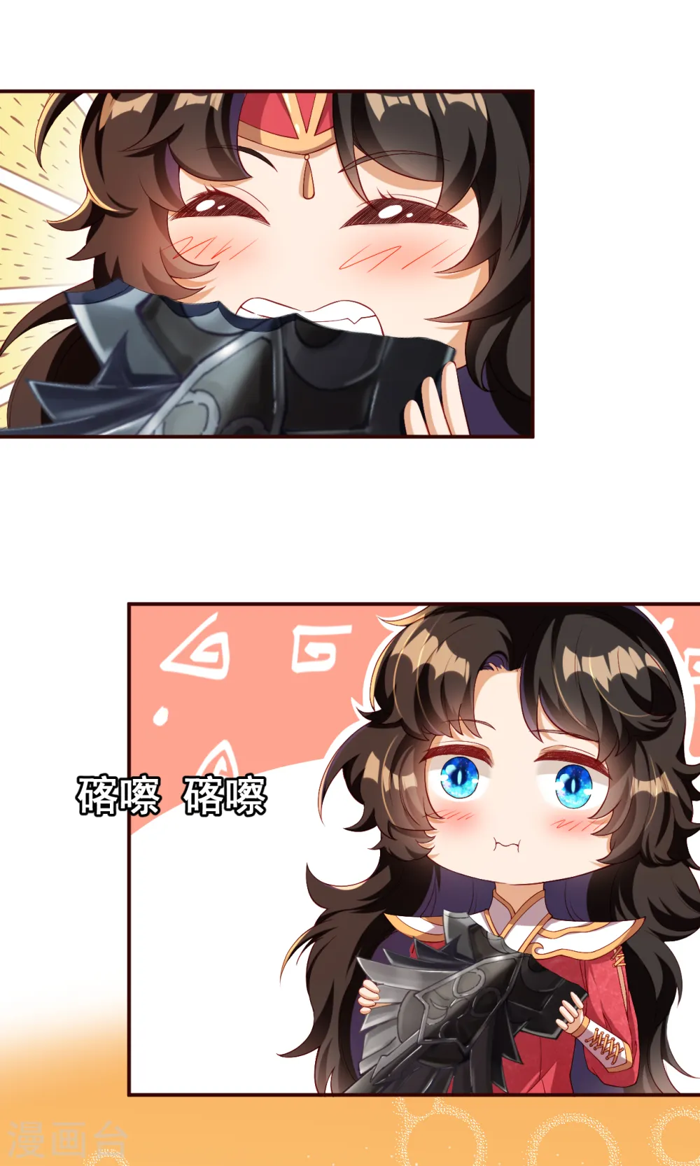 逆天邪神漫画,第310话 绑定契约1图