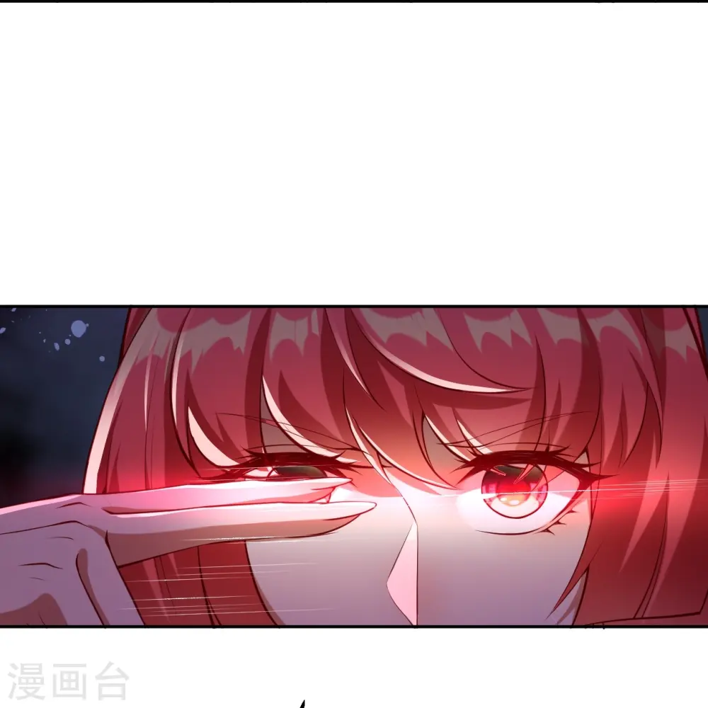 逆天邪神漫画,第478话 上古魔兽1图