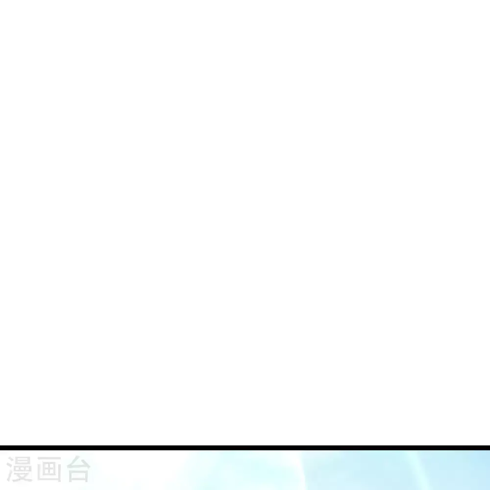 逆天邪神漫画,第640话 重逢2图