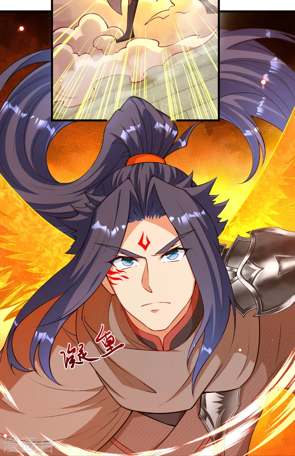 逆天邪神漫画,第517话 魔劫化身2图