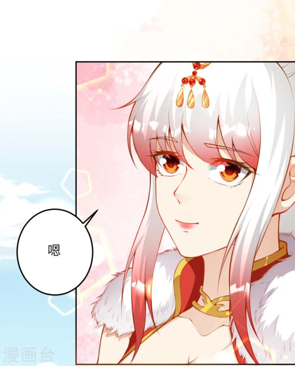 逆天邪神漫画,第414话 真相1图