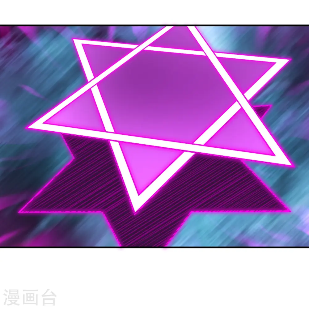 逆天邪神漫画,第489话 茉莉的实力1图
