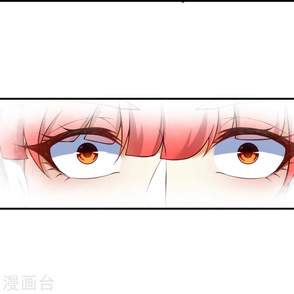 逆天邪神漫画,第541话 你在教我做事？2图