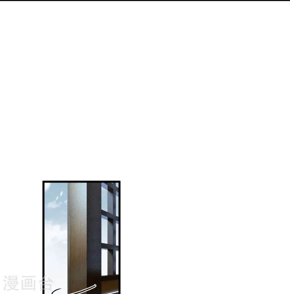 逆天邪神漫画,第548话 神界，我来了！2图