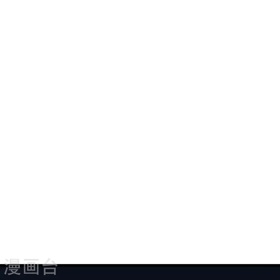 逆天邪神漫画,第655话 精神力比拼1图