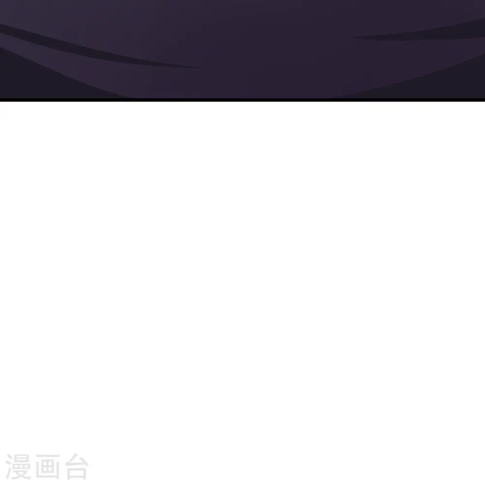 逆天邪神漫画,第443话 邪神四境1图