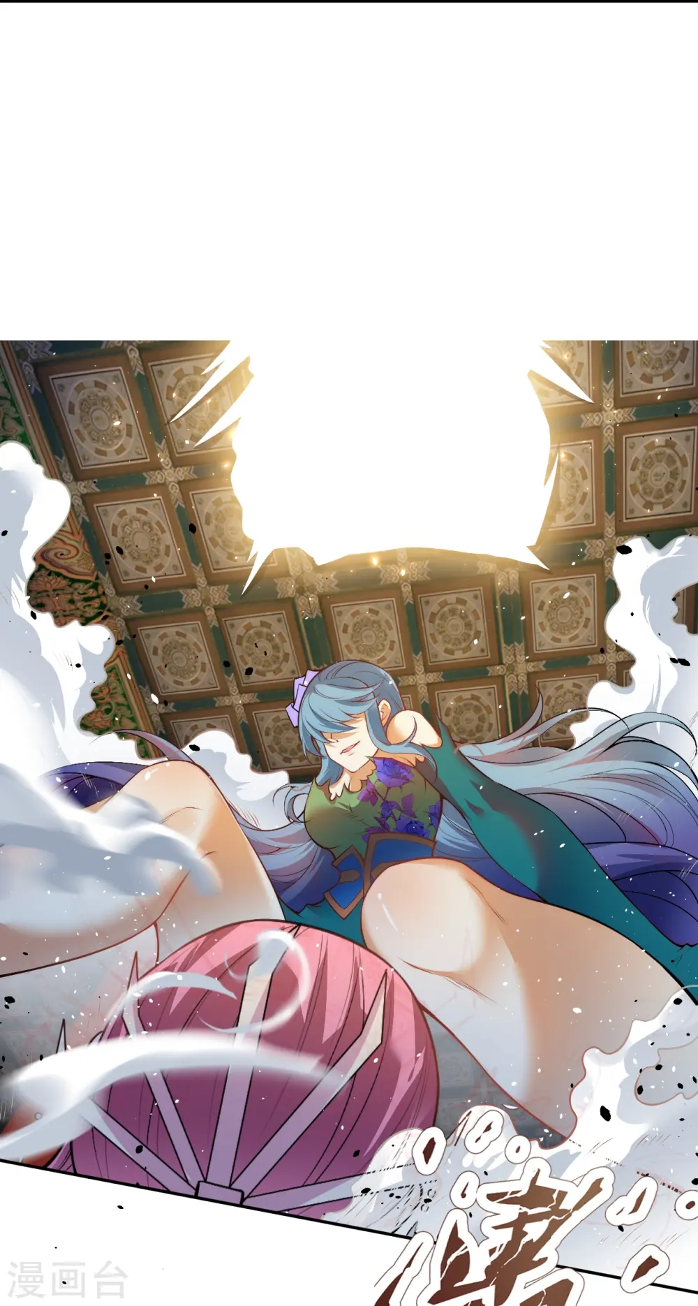逆天邪神漫画,第488话 又一位神玄之境？2图