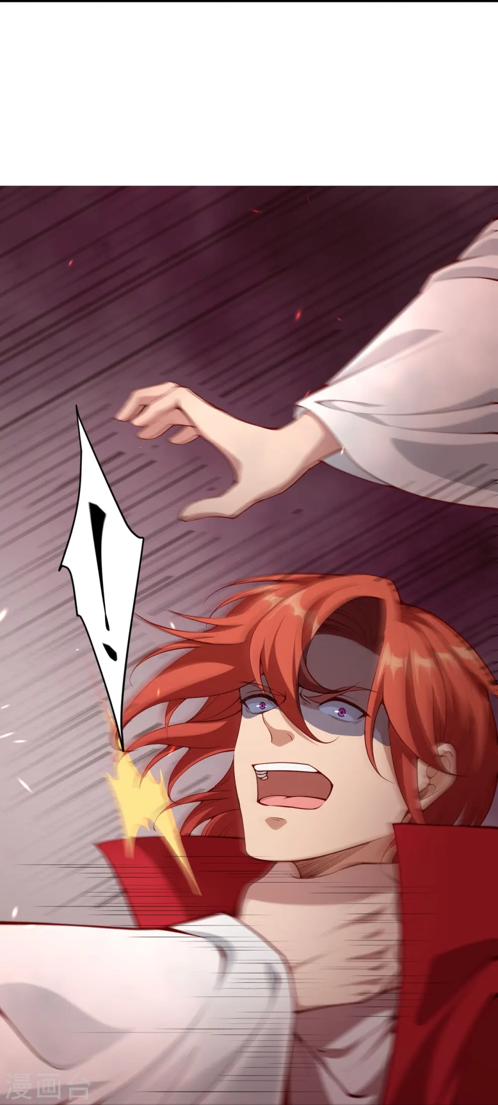 逆天邪神漫画,第494话 孽畜！2图