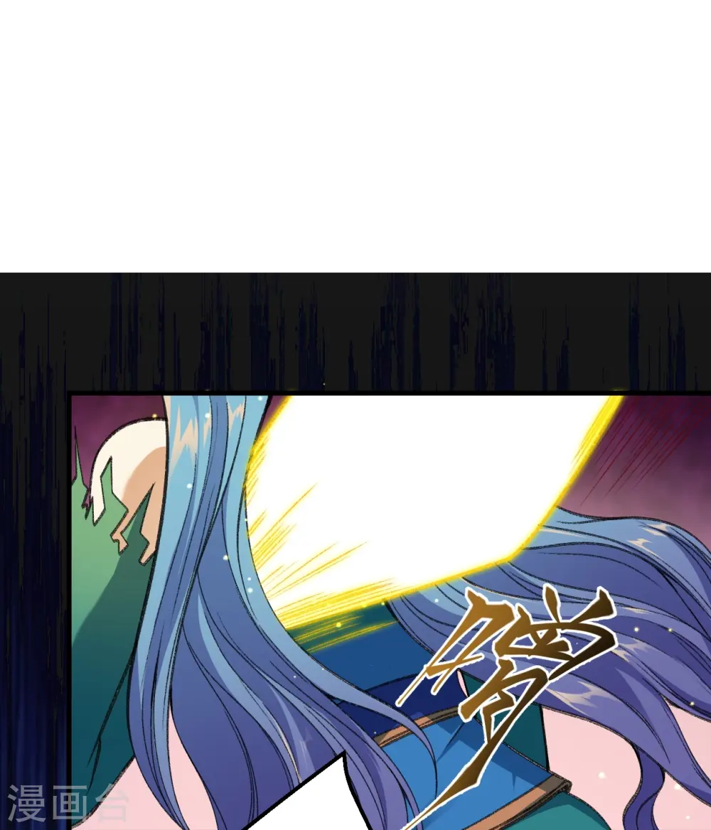 逆天邪神漫画,第488话 又一位神玄之境？2图