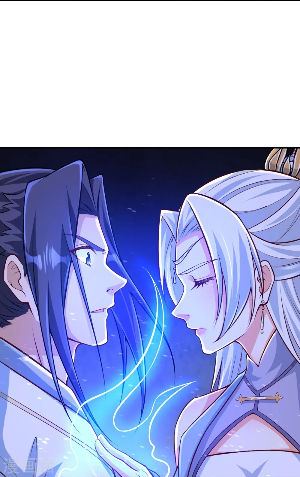 逆天邪神漫画,第570话 神话时代的功法2图