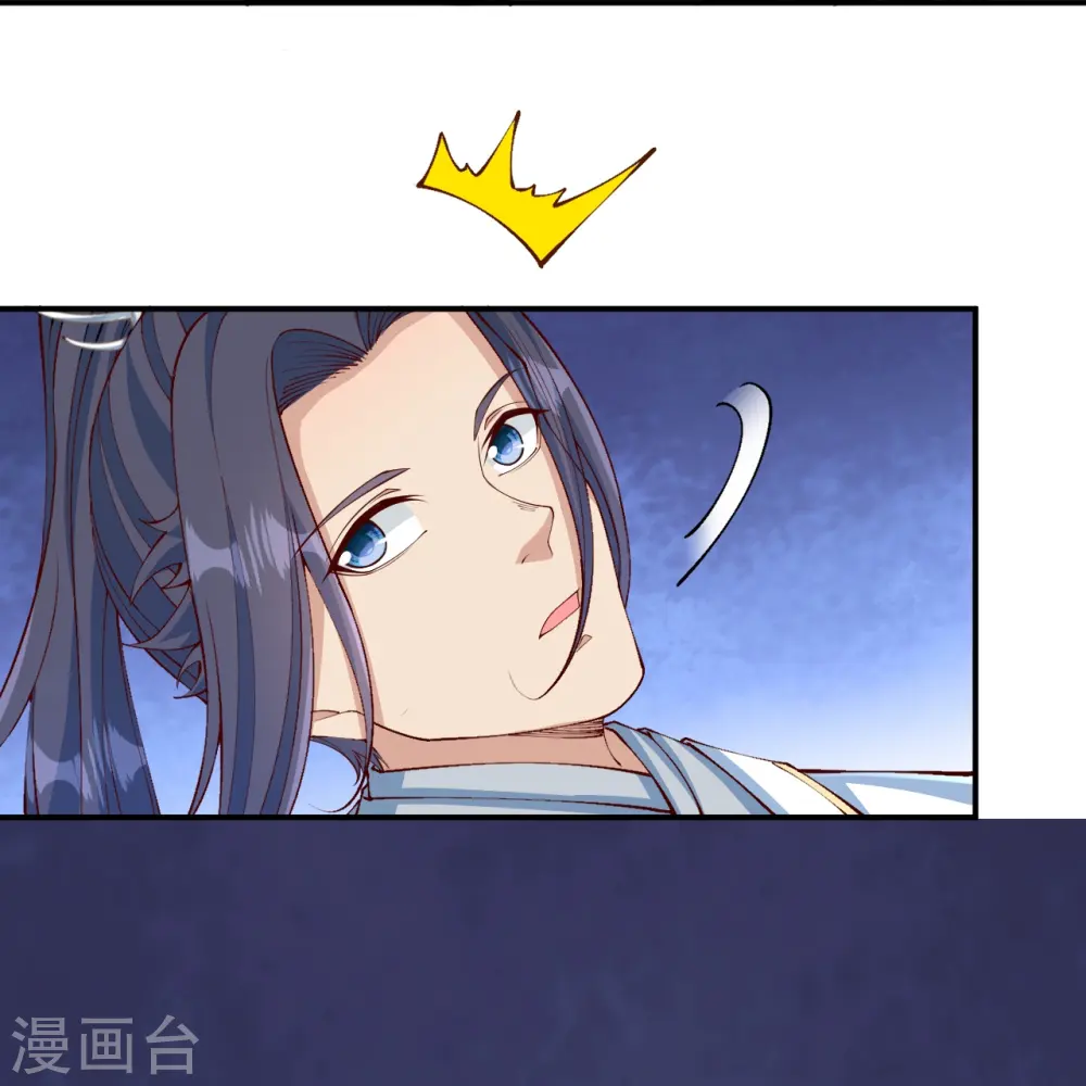 逆天邪神漫画,第575话 取而代之1图