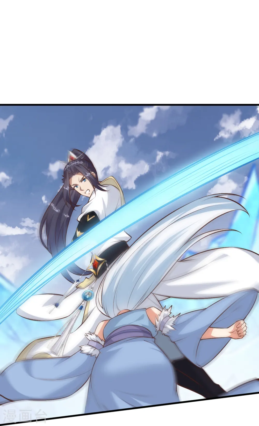 逆天邪神漫画,第582话 请师尊指教2图