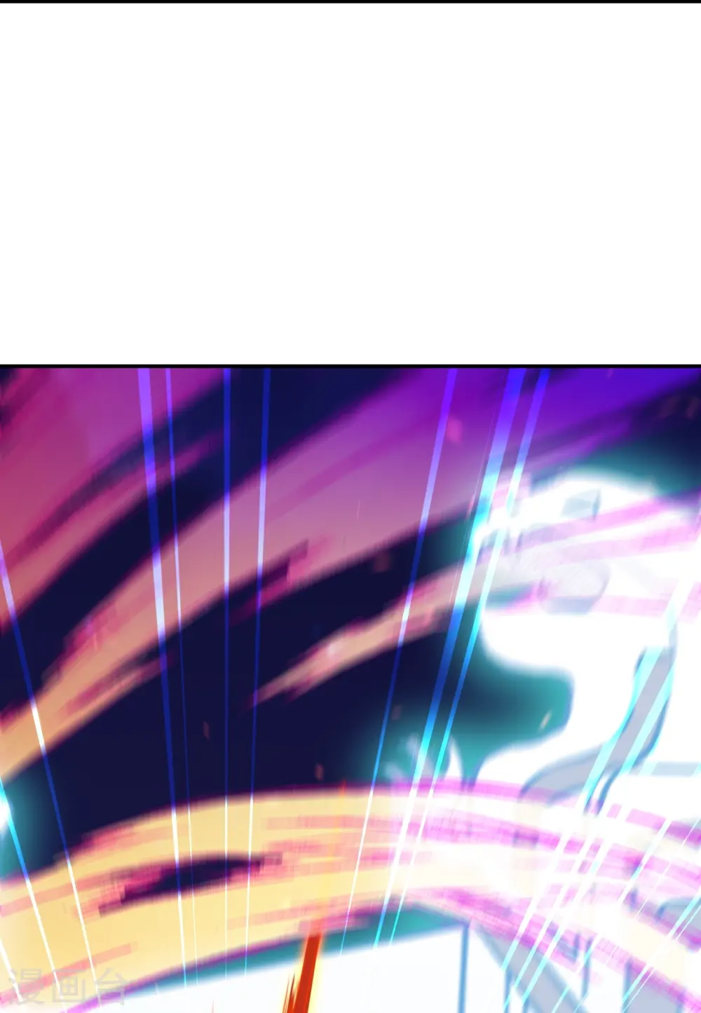 逆天邪神小说txt下载漫画,第394话 仇人相见！1图