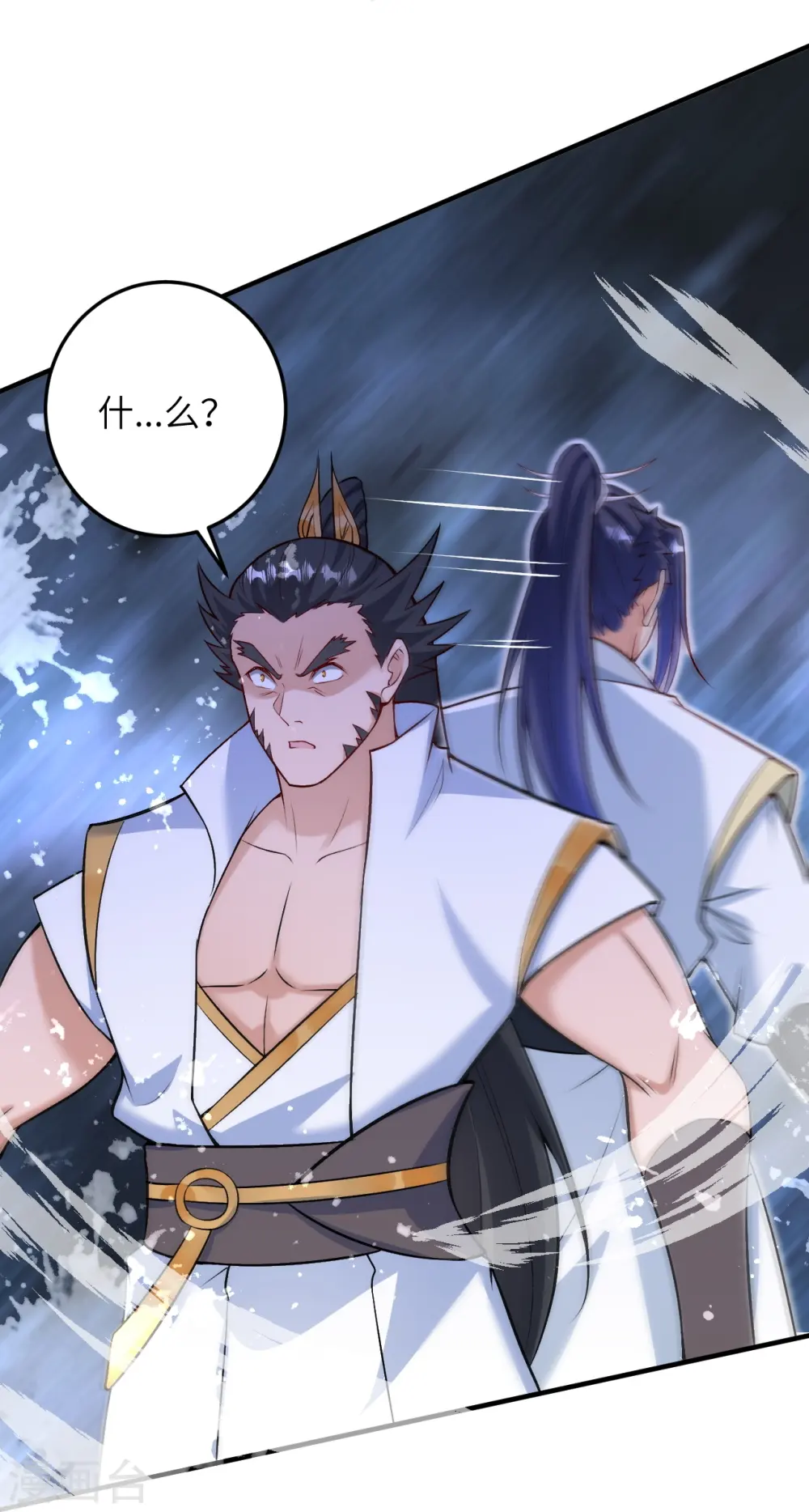 逆天邪神漫画,第584话 匿影2图