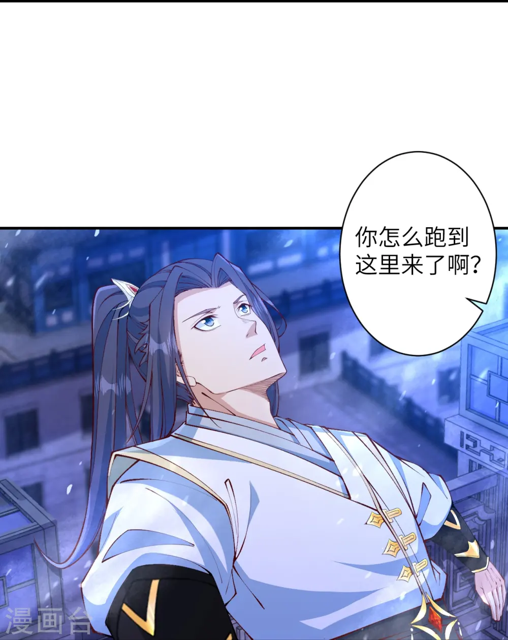 逆天邪神漫画,第575话 取而代之2图