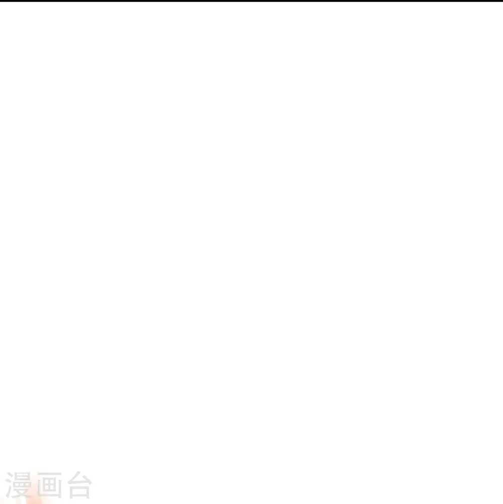 逆天邪神漫画,第370话 明王2图