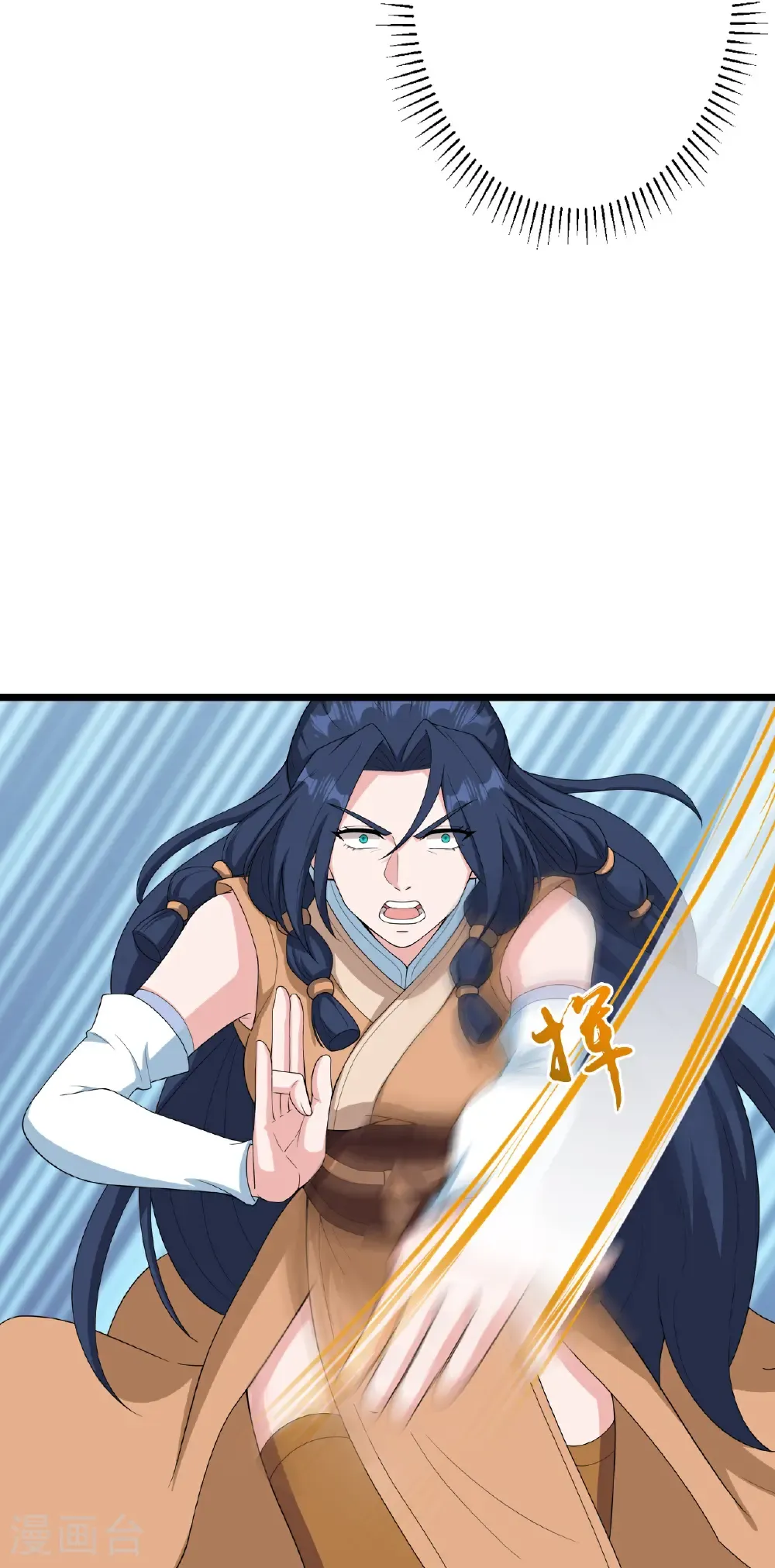 逆天邪神漫画,第661话 死斗！君惜泪2图