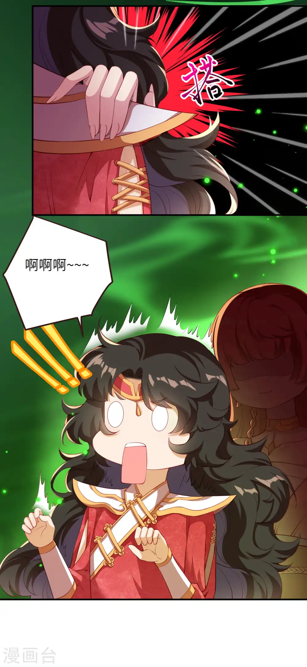 逆天邪神漫画,第310话 绑定契约1图