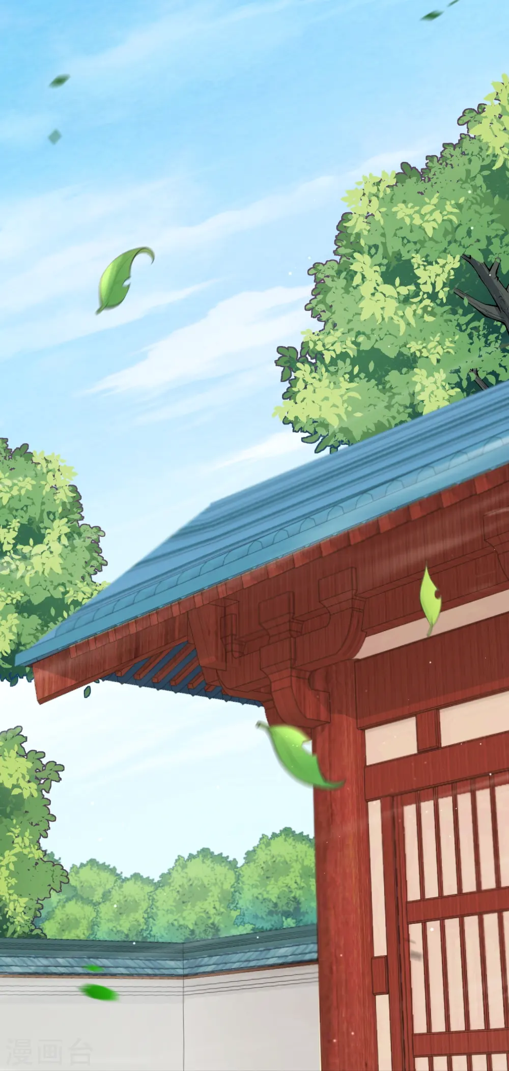 逆天邪神漫画,第474话 赔礼道歉1图