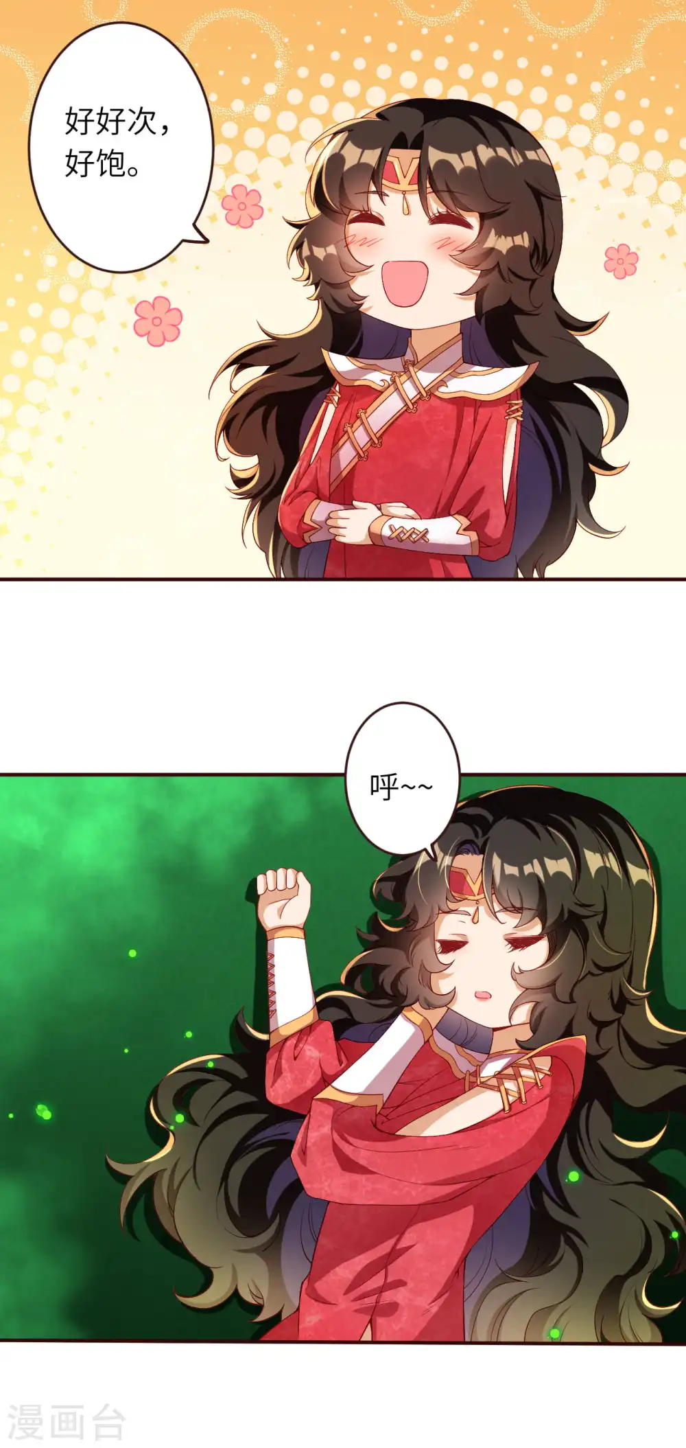 逆天邪神漫画,第310话 绑定契约2图