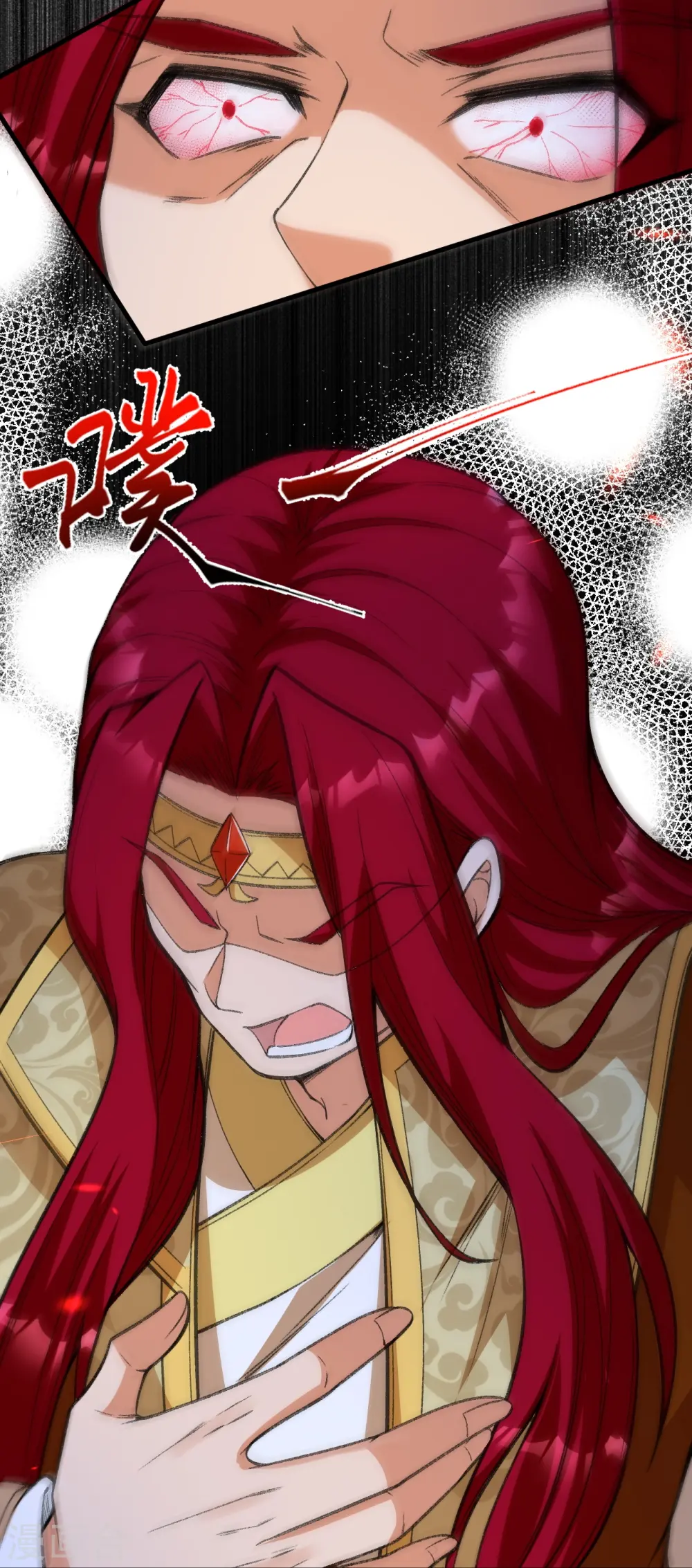 逆天邪神小说txt下载漫画,第487话 天毒星神狱萝2图