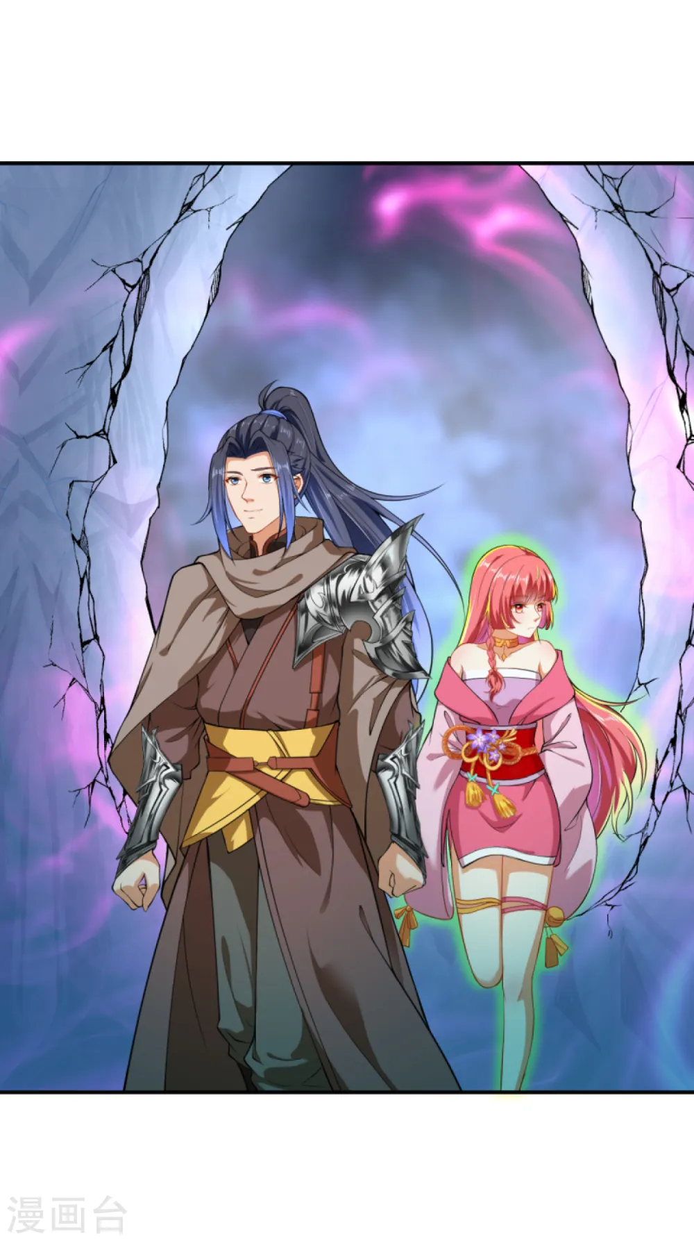 逆天邪神漫画,第299话 请你找到她！2图