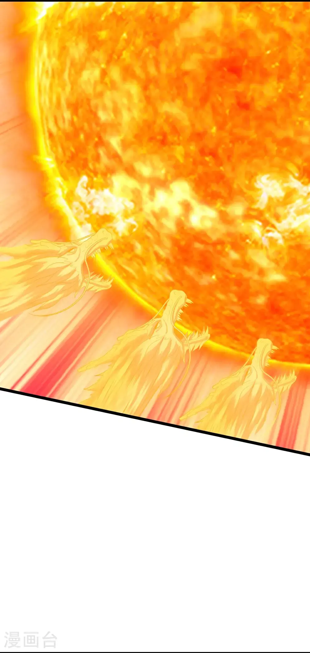 逆天邪神漫画,第653话 击败！陆冷川！1图