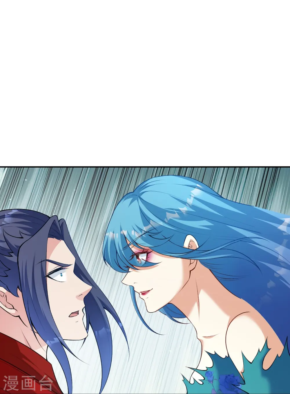 逆天邪神漫画,第488话 又一位神玄之境？1图