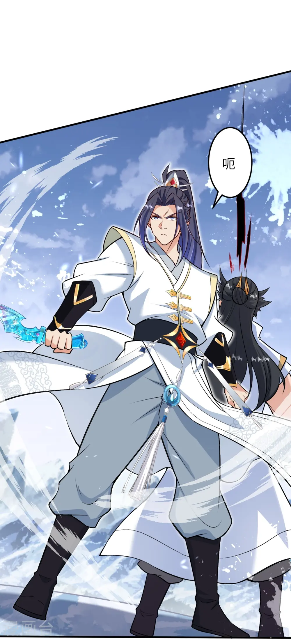 逆天邪神漫画,第584话 匿影1图